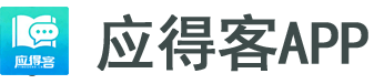 应得客logo