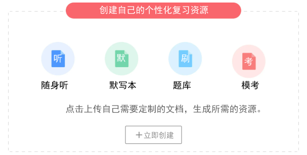 首页搜搜